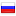 mail-new.ru hosted country